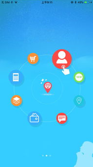 JOA信息系統(tǒng)集成服務(wù) 驅(qū)動數(shù)字化轉(zhuǎn)型的關(guān)鍵引擎